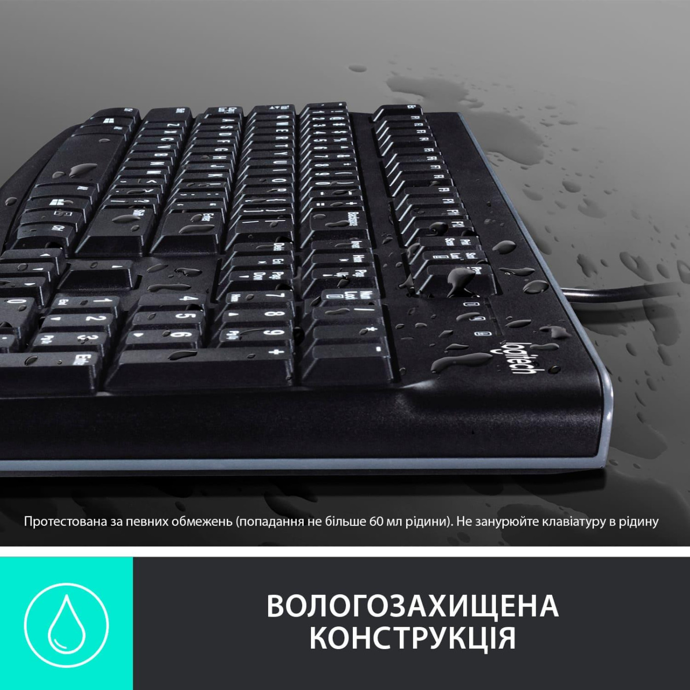 Клавіатура Logitech K120 Ukr USB Black (920-002643)