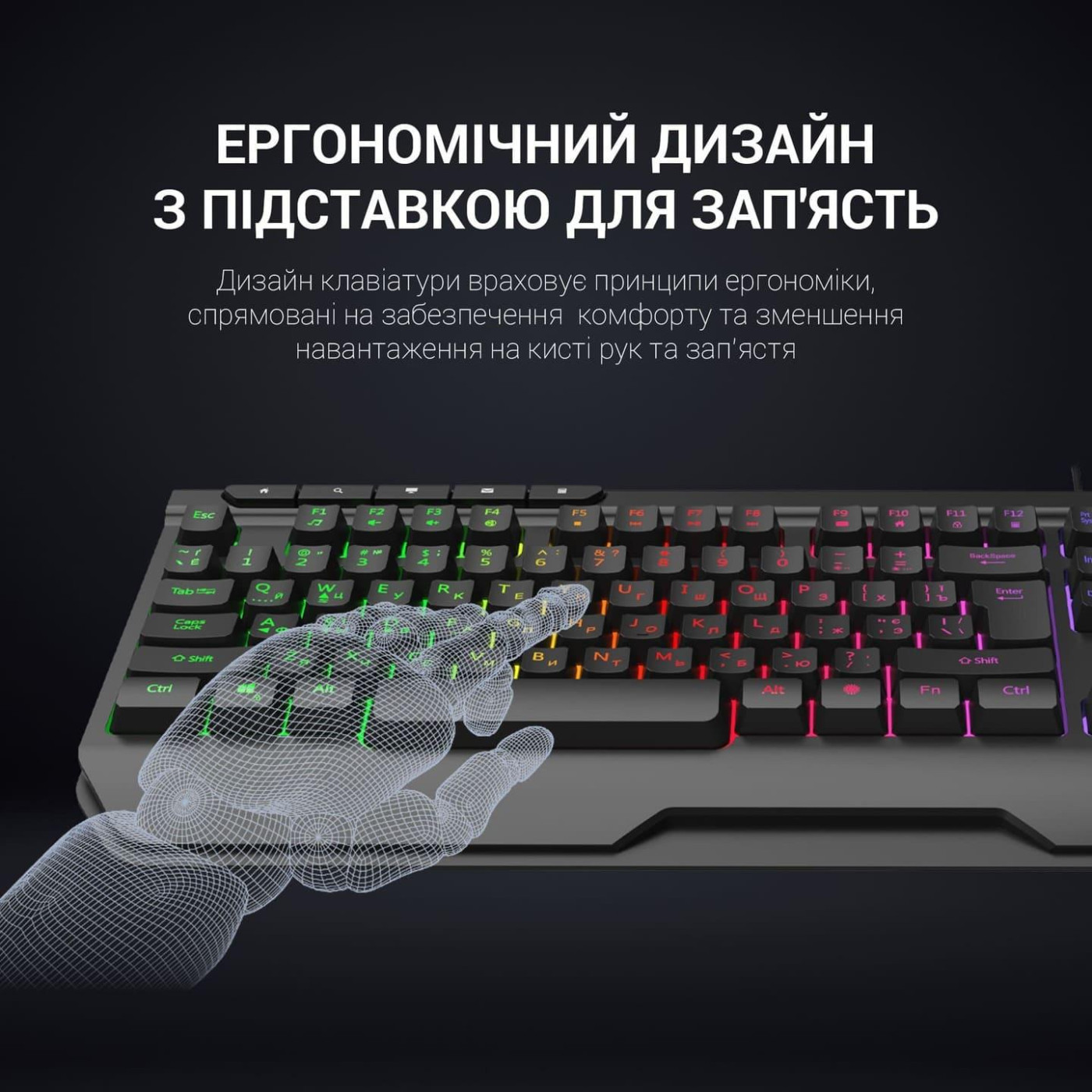 Клавиатура GamePro GK550 RGB USB Black (GK550)
