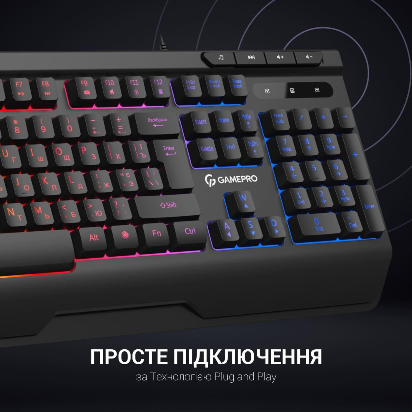 Клавиатура GamePro GK550 RGB USB Black (GK550)