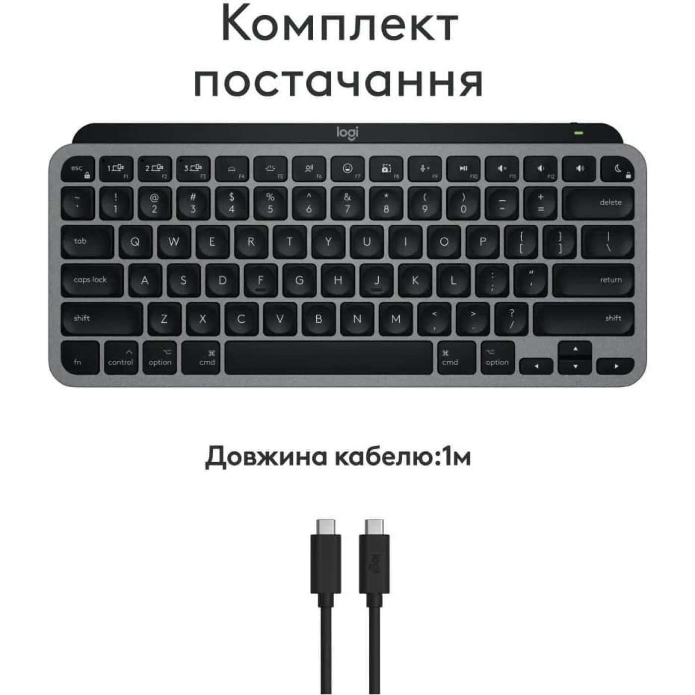 Клавиатура Logitech MX Keys Mini For Mac Minimalist Wireless Illuminated Space Gray (920-012652)