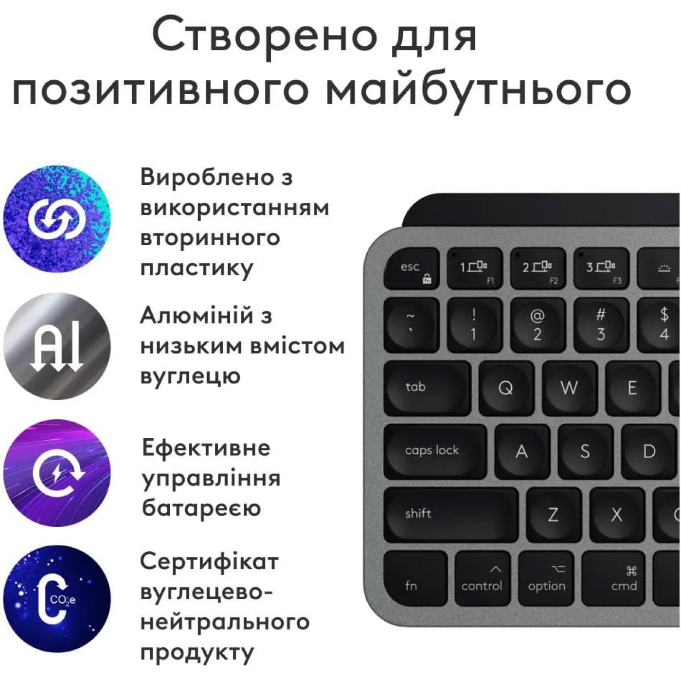 Клавиатура Logitech MX Keys Mini For Mac Minimalist Wireless Illuminated Space Gray (920-012652)