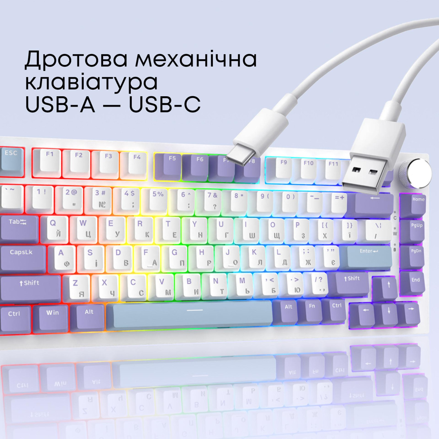 Клавиатура Ajazz AK820 Sea Salt Switch White (AK820-SS-PWB)