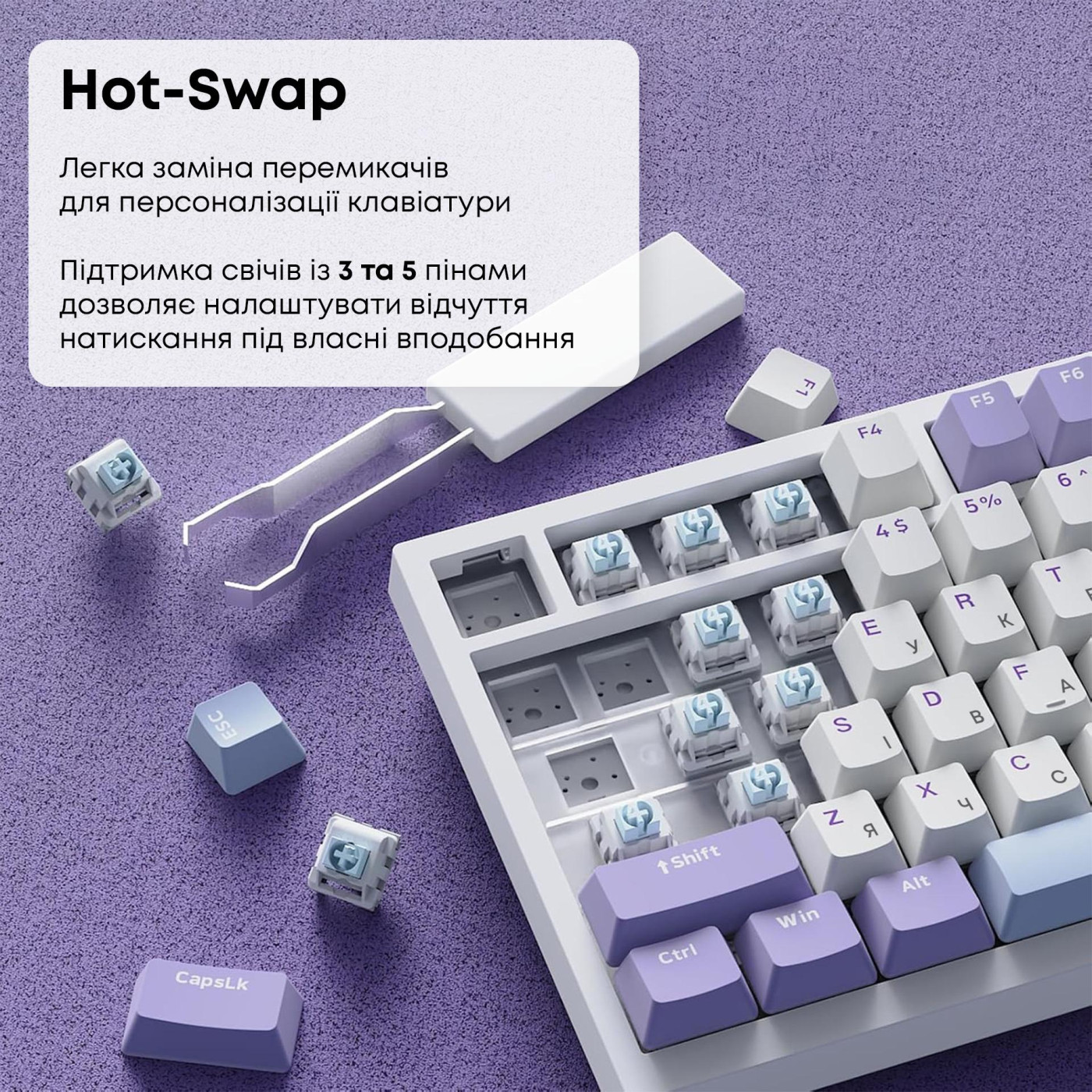 Клавиатура Ajazz AK820 Sea Salt Switch White (AK820-SS-PWB)