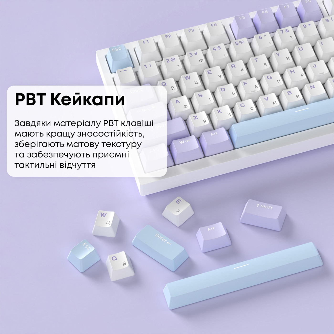 Клавиатура Ajazz AK820 Sea Salt Switch White (AK820-SS-PWB)