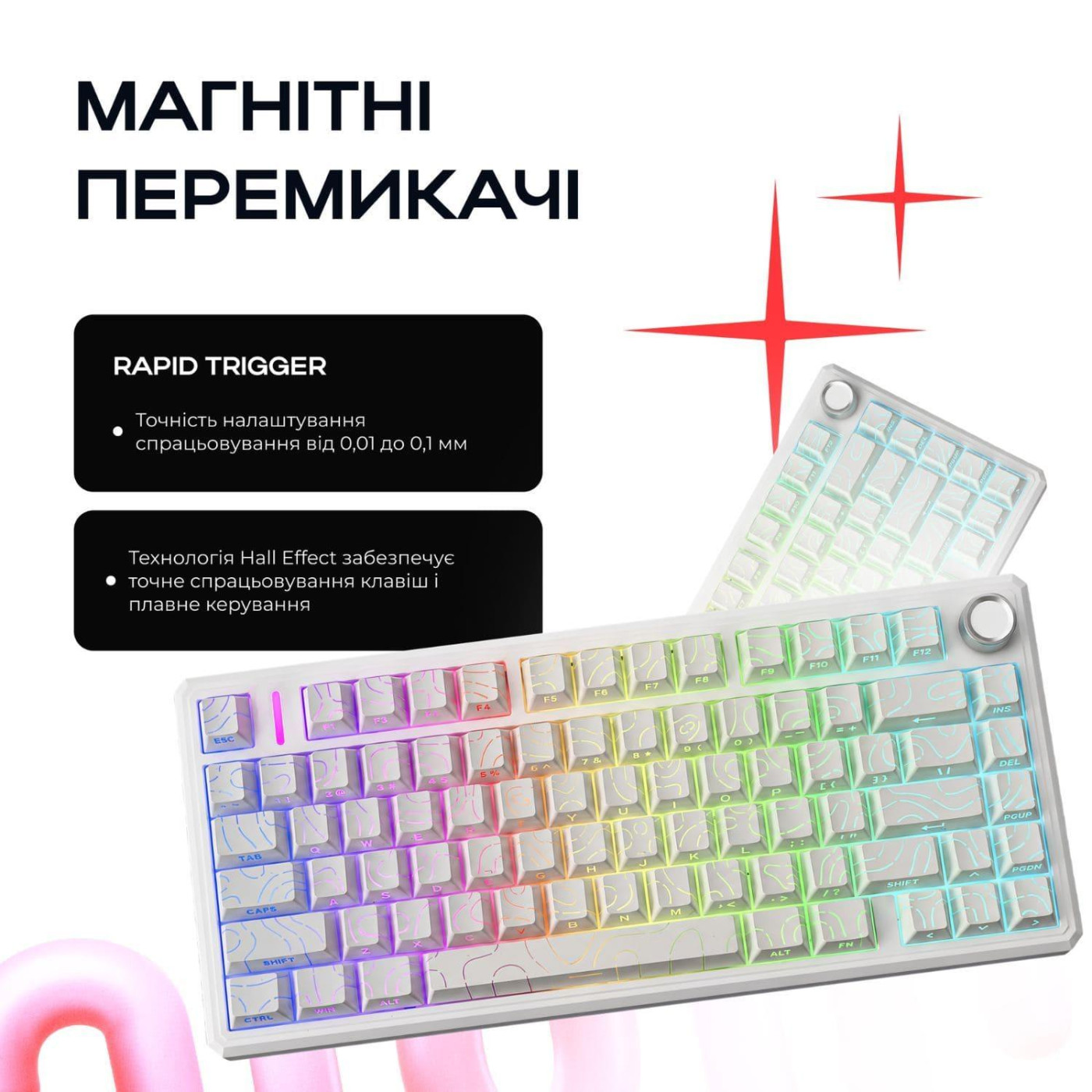 Клавіатура Kondor Apex HE (1052)