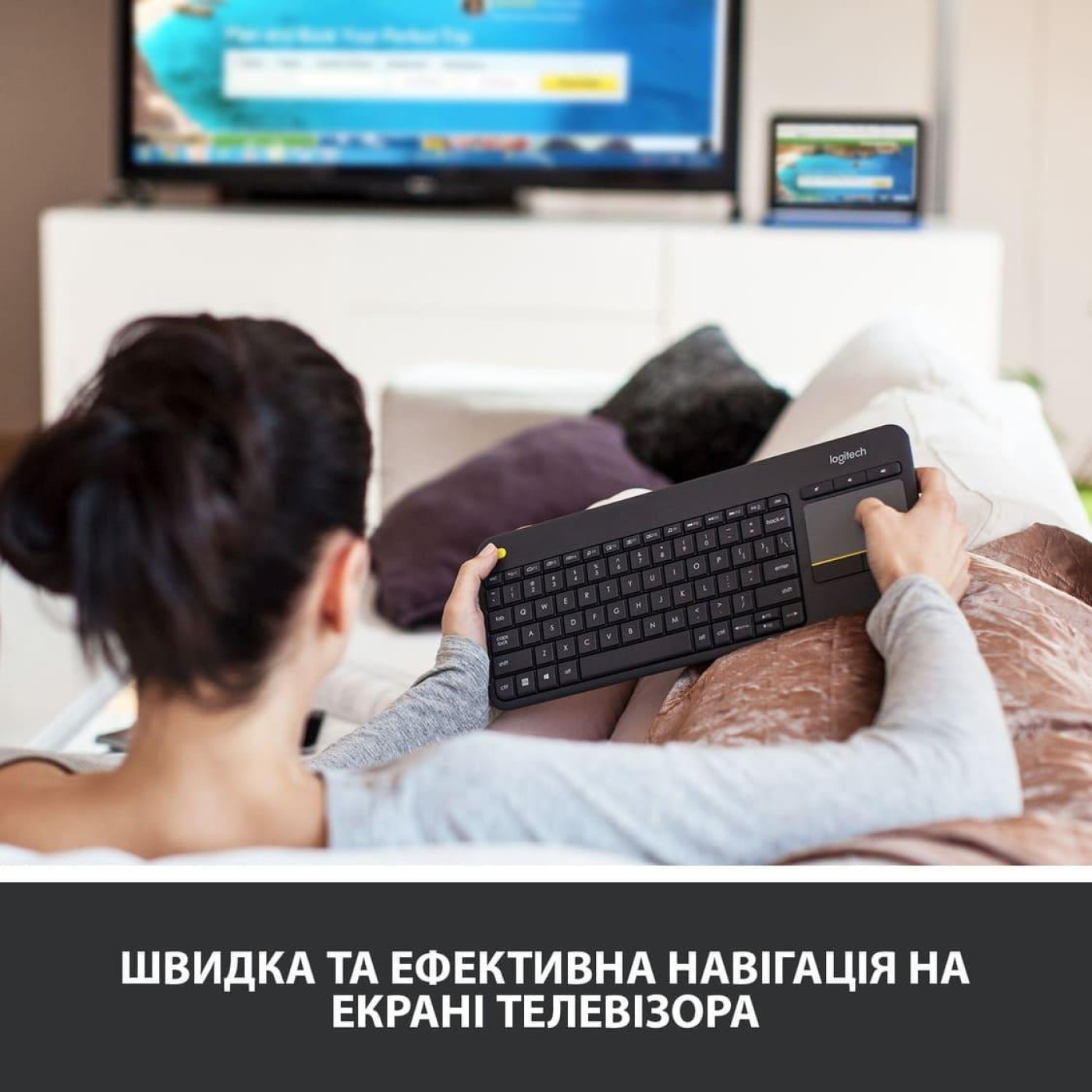 Клавіатура Logitech K400 Plus Wireless Touch Black (920-007145)