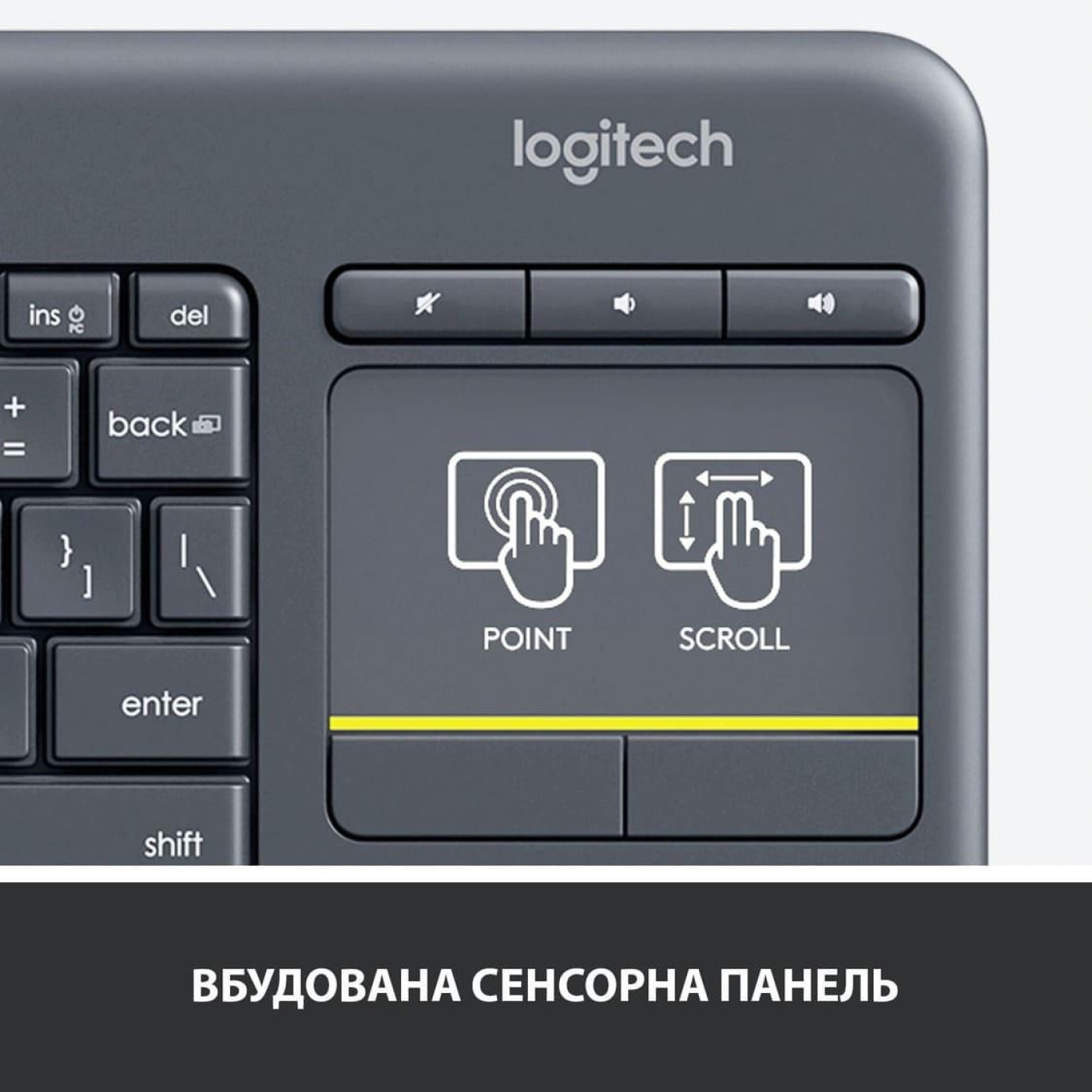 Клавіатура Logitech K400 Plus Wireless Touch Black (920-007145)
