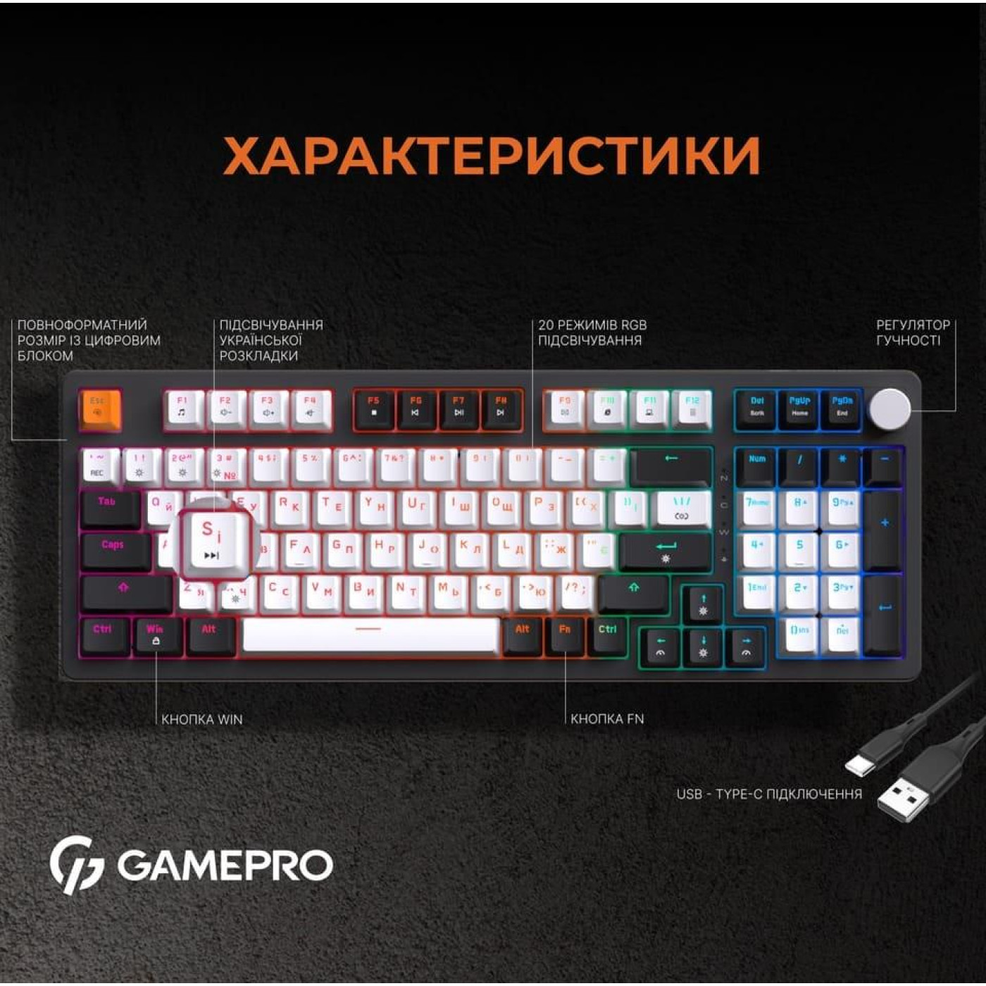 Клавиатура GamePro MK170B Outemu Red Hot-Swap RGB USB Black (MK170B) U1