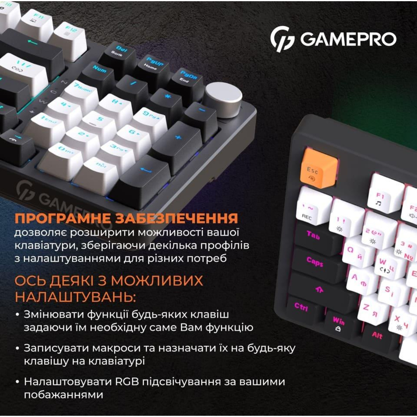 Клавиатура GamePro MK170B Outemu Red Hot-Swap RGB USB Black (MK170B) U1