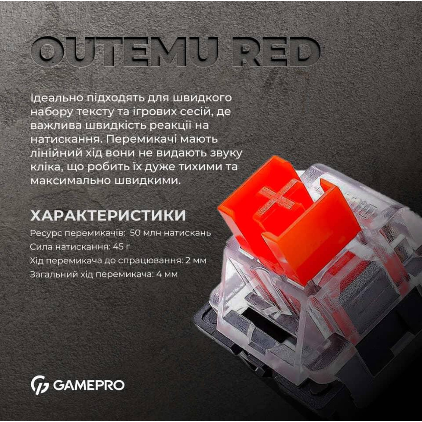 Клавиатура GamePro MK170W Outemu Red Hot-Swap RGB USB White (MK170W)