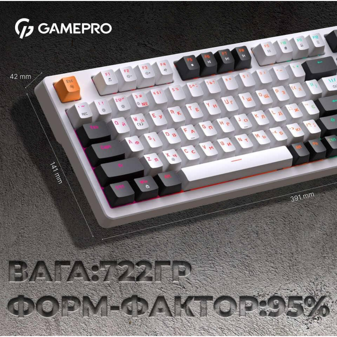 Клавиатура GamePro MK170W Outemu Red Hot-Swap RGB USB White (MK170W)