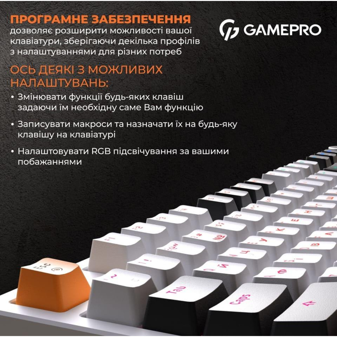 Клавиатура GamePro MK170W Outemu Red Hot-Swap RGB USB White (MK170W)