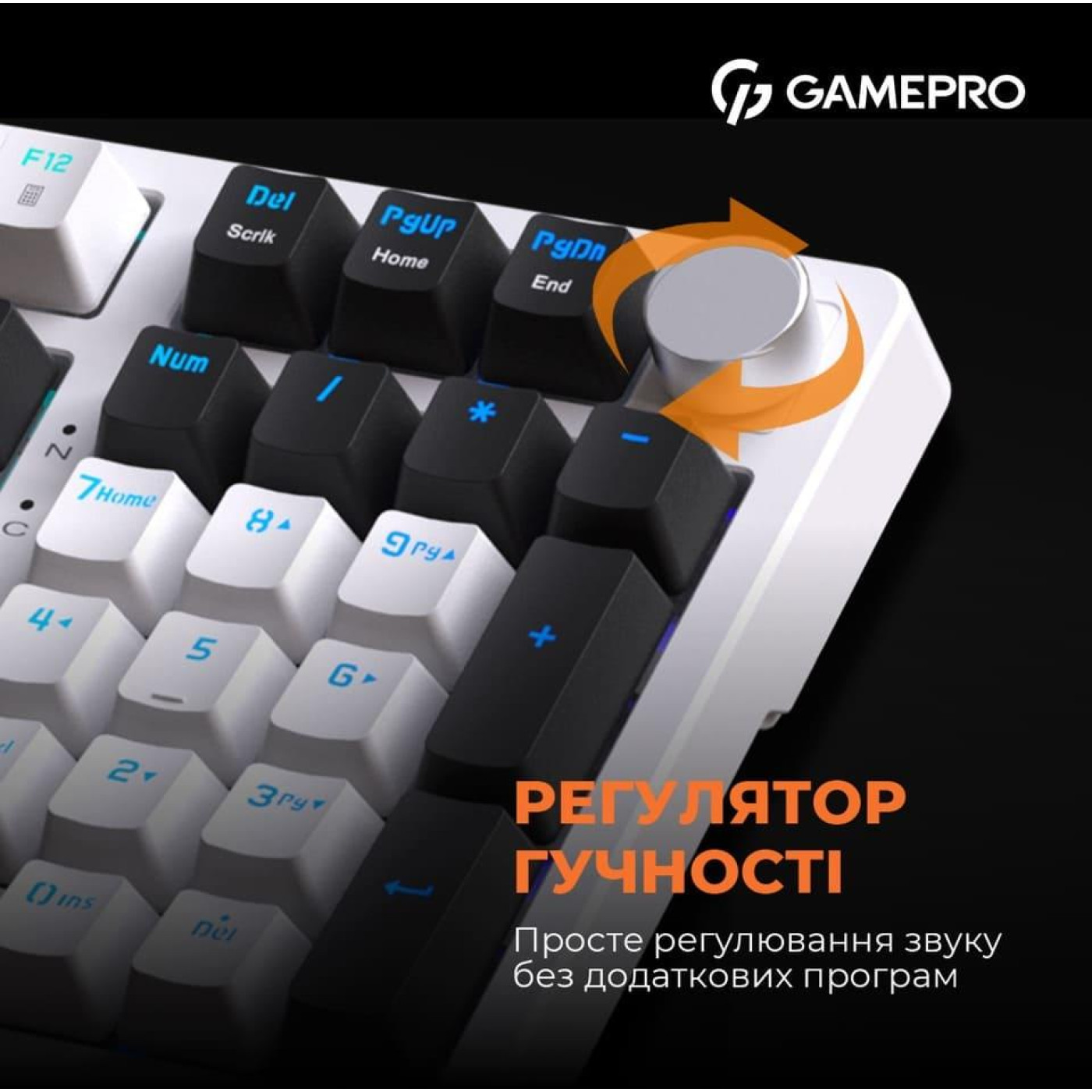 Клавиатура GamePro MK170W Outemu Red Hot-Swap RGB USB White (MK170W)