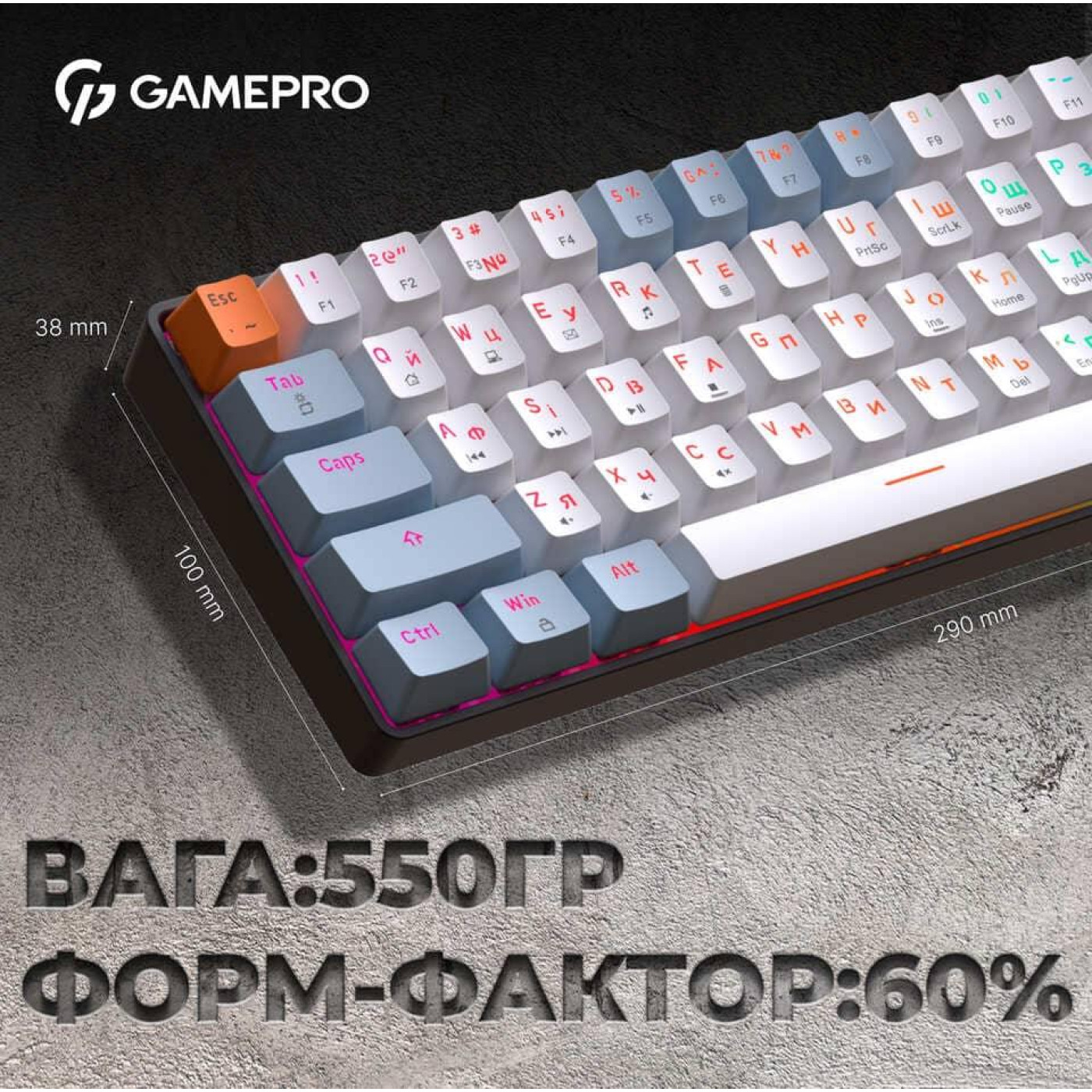 Клавиатура GamePro MK130R Outemu Red Hot-Swap RGB USB (MK130R)