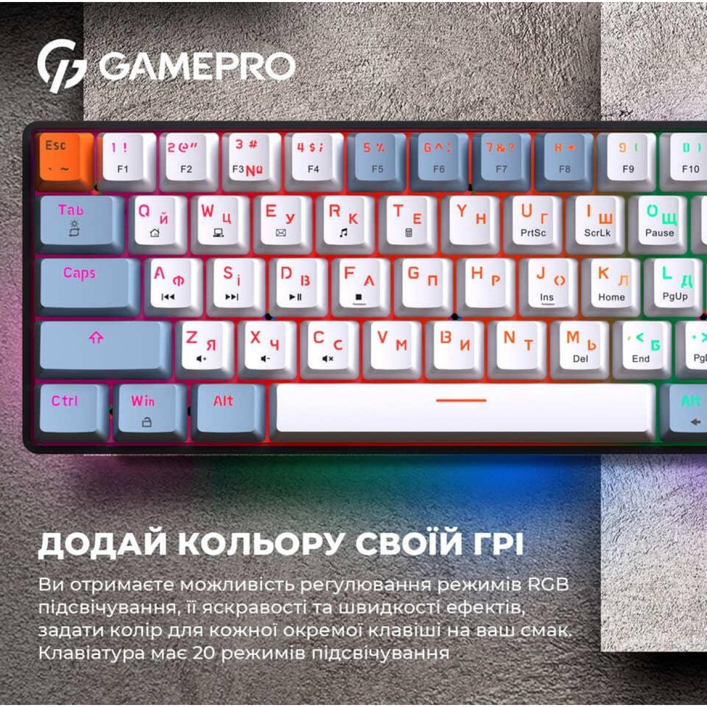 Клавиатура GamePro MK130R Outemu Red Hot-Swap RGB USB (MK130R)
