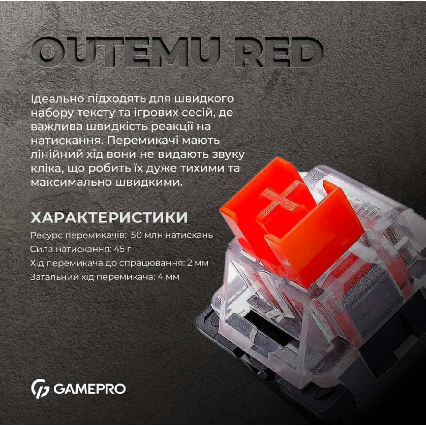 Клавиатура GamePro MK130R Outemu Red Hot-Swap RGB USB (MK130R)