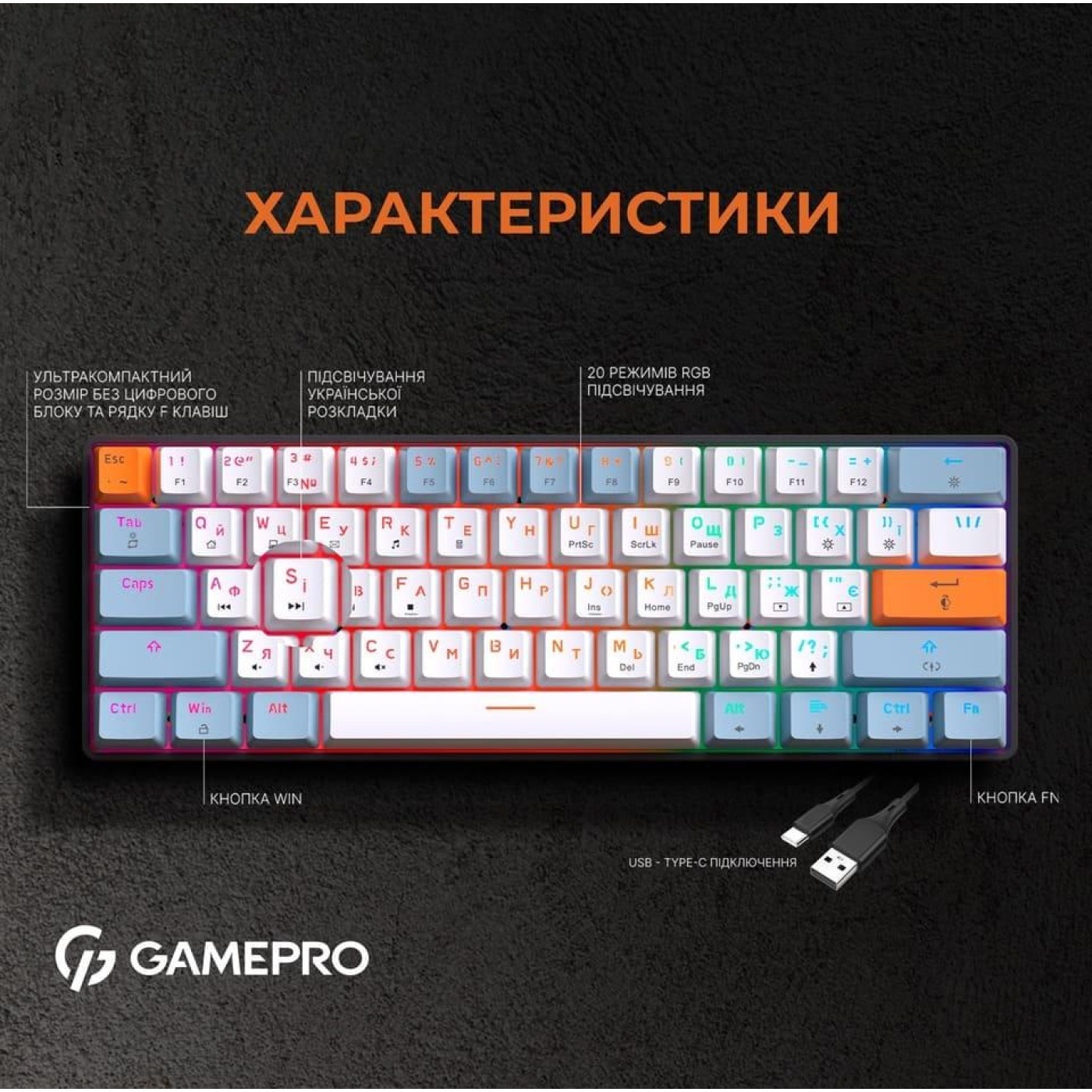 Клавиатура GamePro MK130R Outemu Red Hot-Swap RGB USB (MK130R)