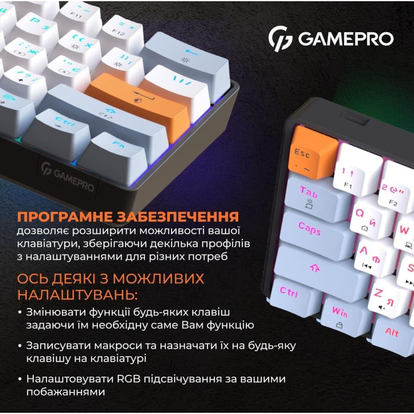 Клавиатура GamePro MK130R Outemu Red Hot-Swap RGB USB (MK130R)