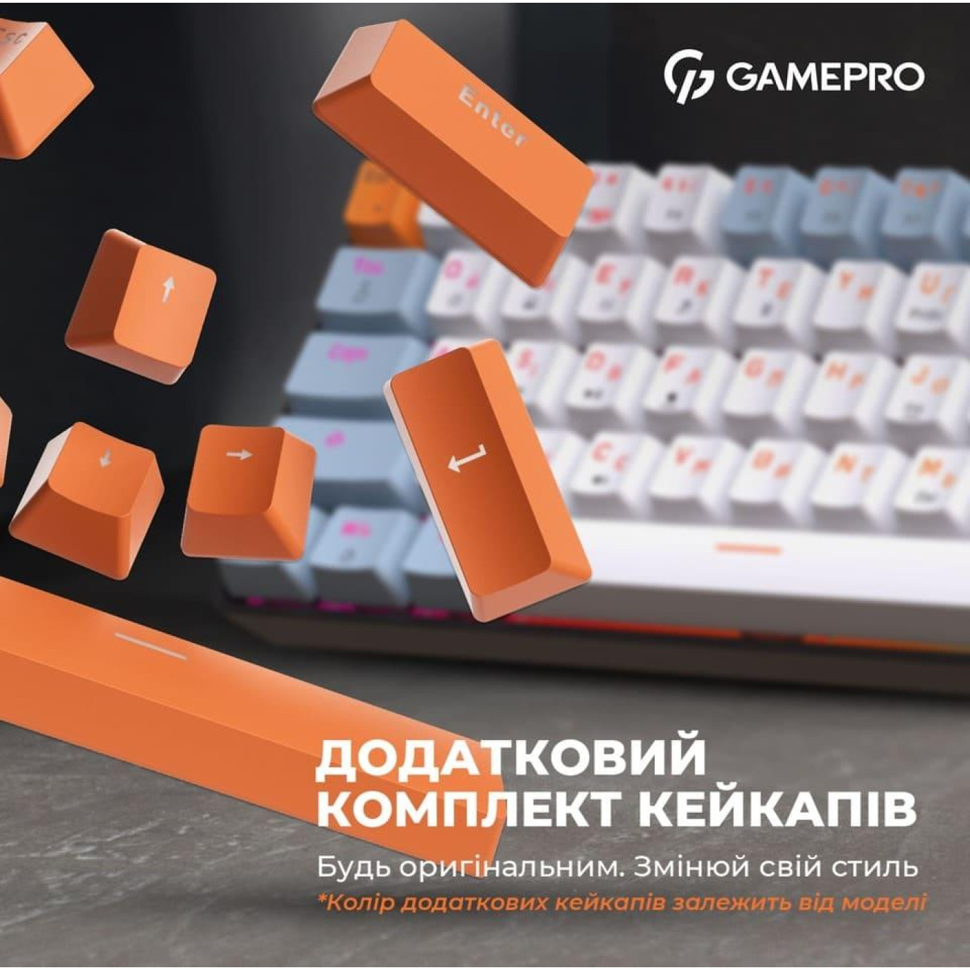 Клавиатура GamePro MK130R Outemu Red Hot-Swap RGB USB (MK130R)