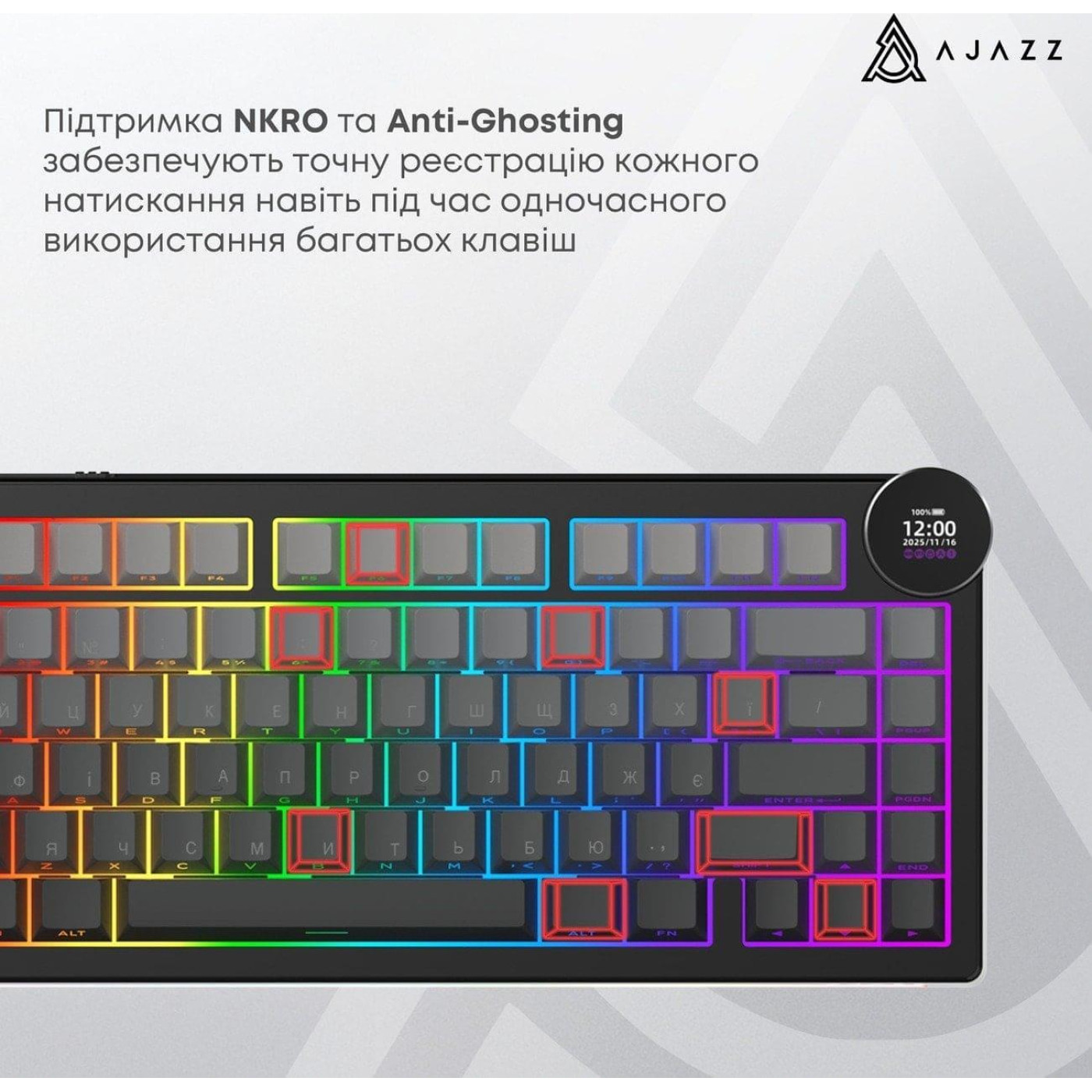 Клавіатура Ajazz AK820 V2 White Peach Switch (AK820-V2-WP-BGY)