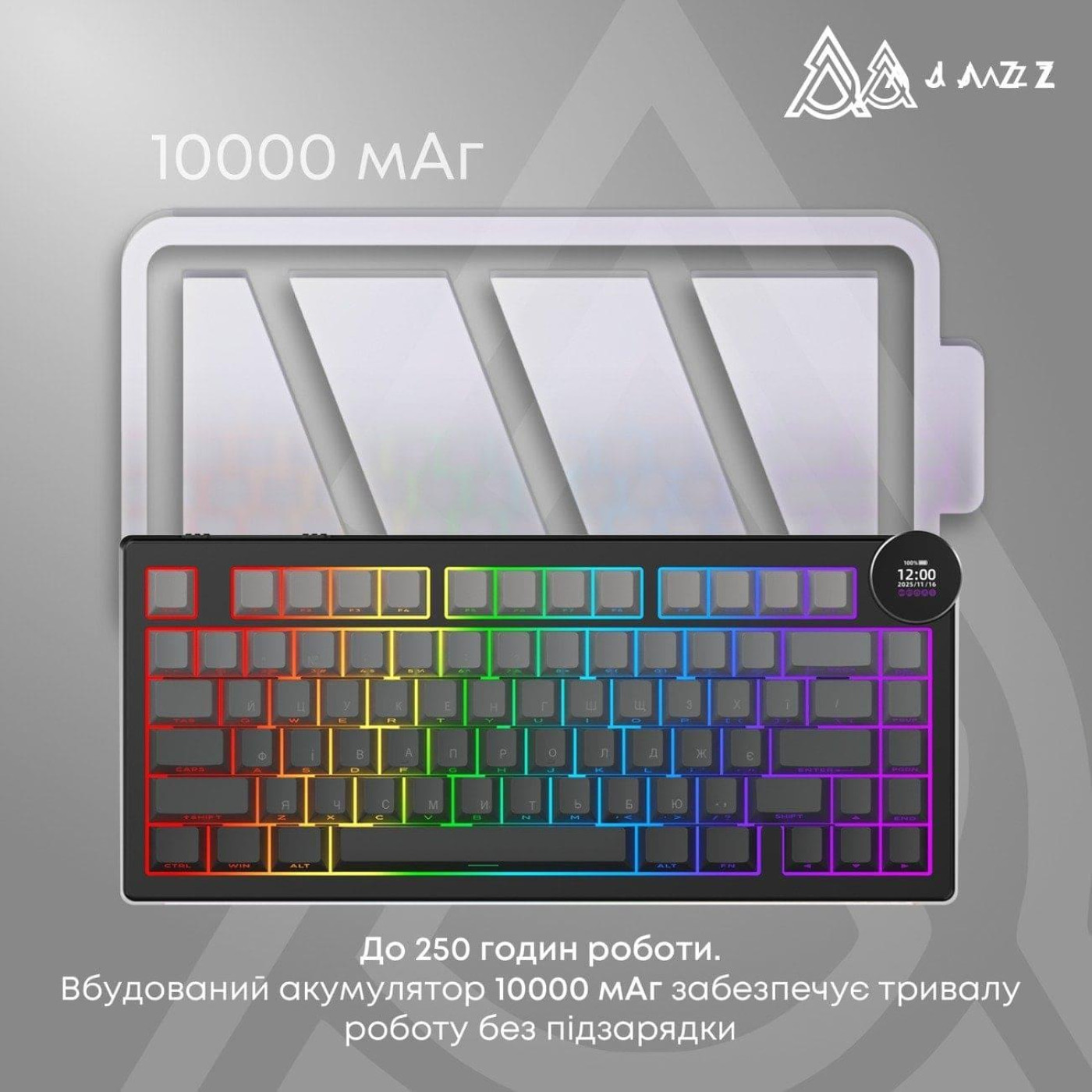 Клавіатура Ajazz AK820 V2 White Peach Switch (AK820-V2-WP-BGY)