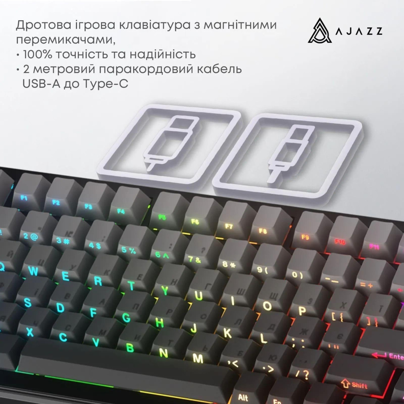 Клавіатура Ajazz AK820 MAX Magnetic Switch RGB USB Gradient Black (AK820MAX-M-S-GG)