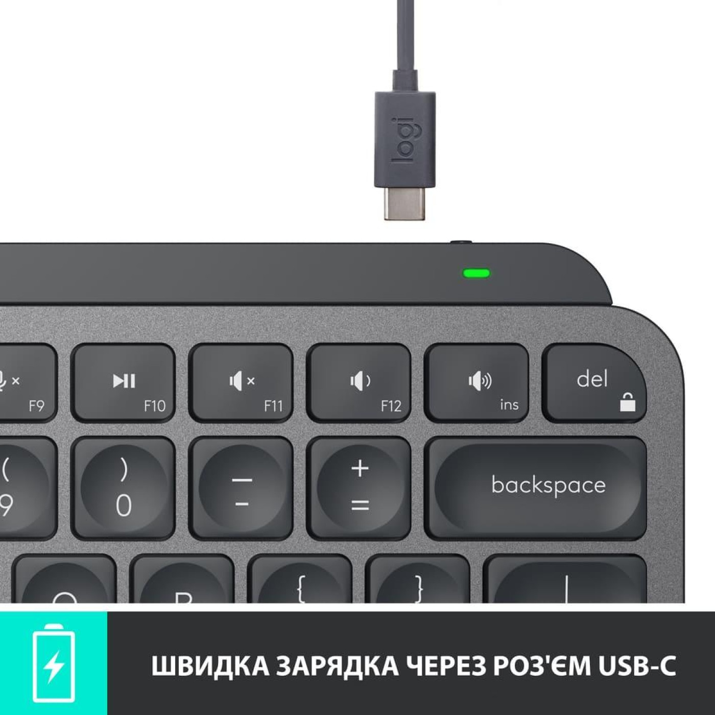 Клавіатура Logitech MX Keys Mini Wireless Graphite (920-010498)