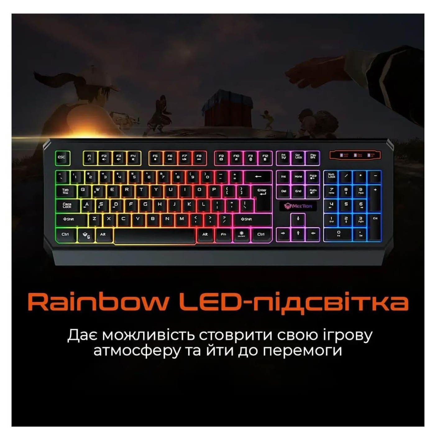 Клавіатура Meetion MT-K9320-A-RUA (MT-K9320-A-RUA)