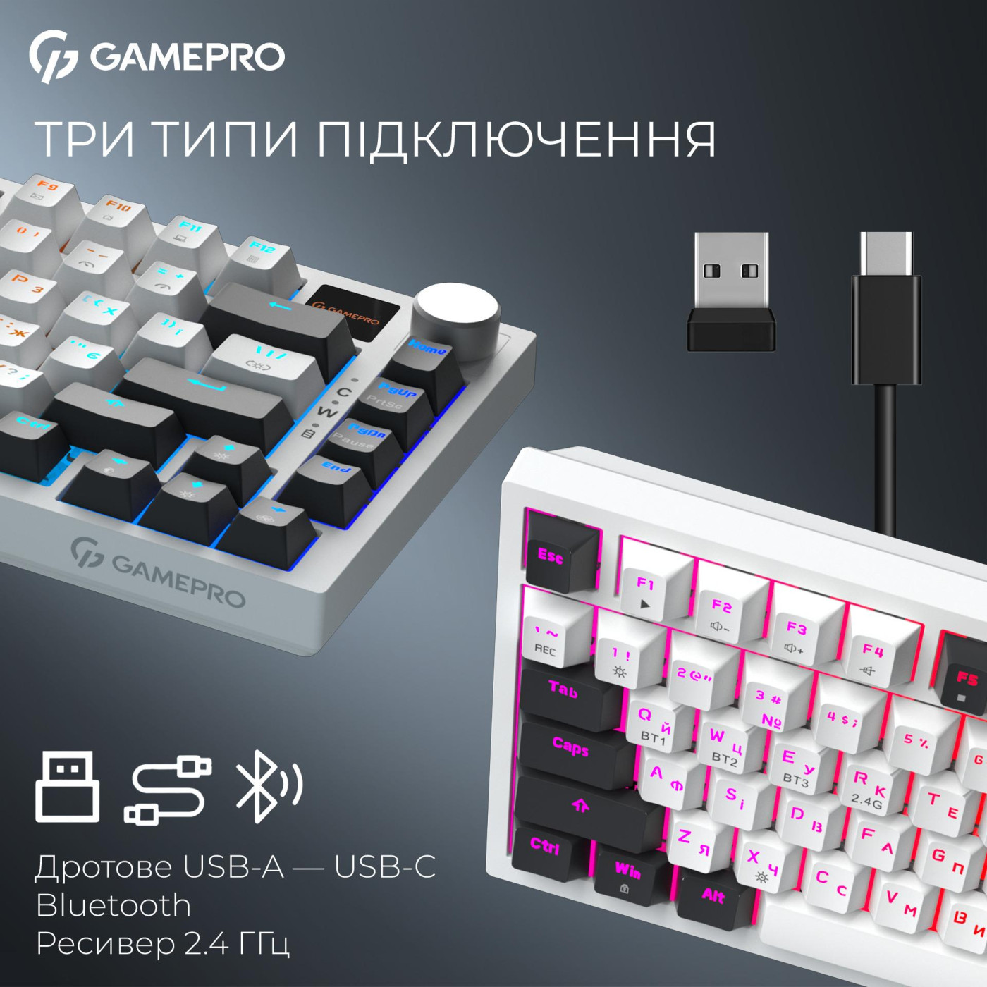 Клавиатура GamePro MK160D Pro QLAB Sakura Switch White (MK160-W-D-QS-PRO)
