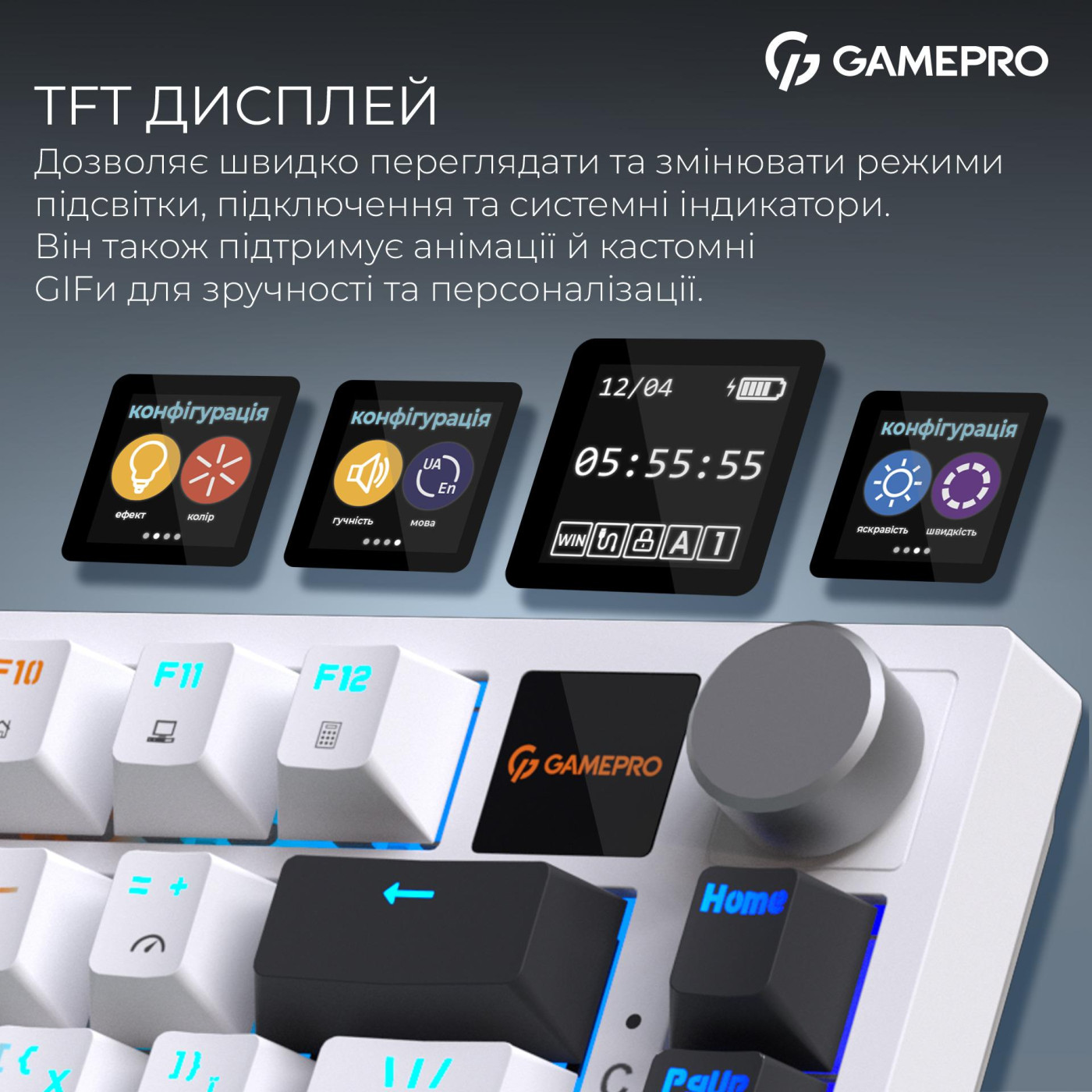 Клавиатура GamePro MK160D Pro QLAB Sakura Switch White (MK160-W-D-QS-PRO)