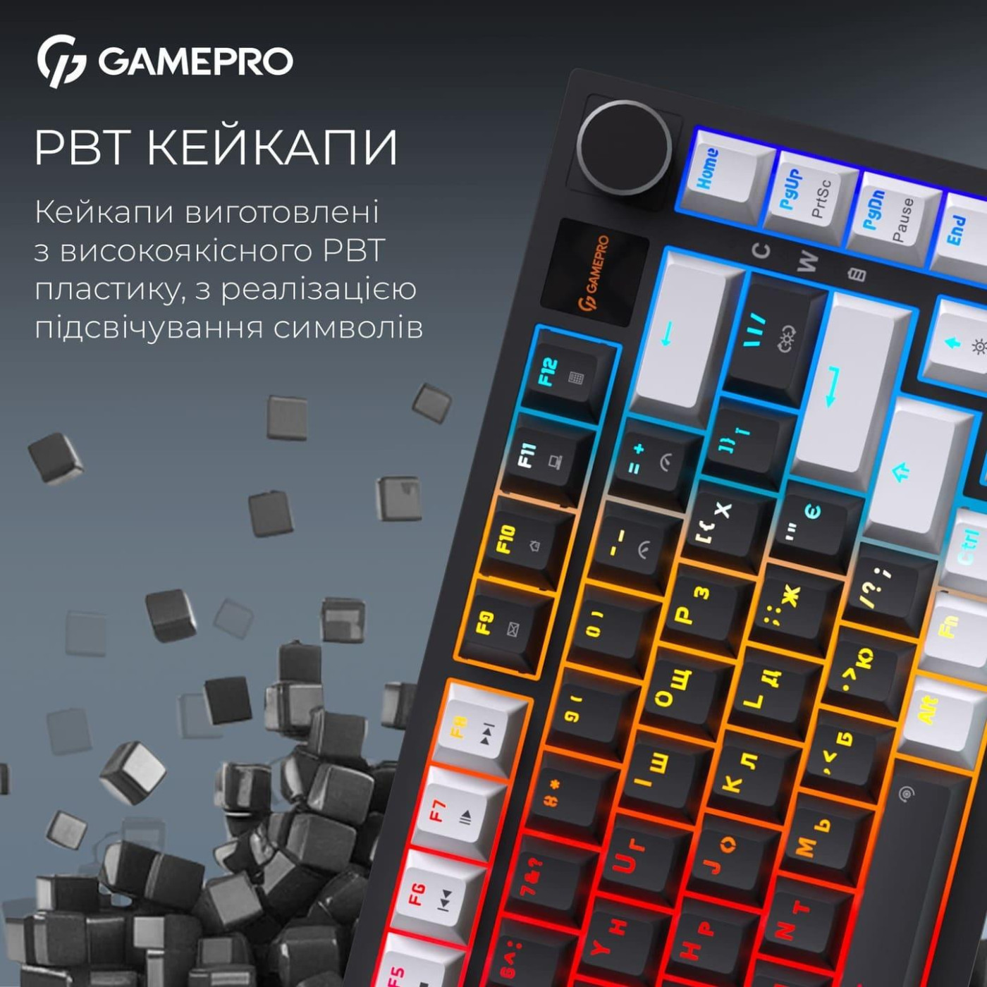 Клавиатура GamePro Asgard Valhalla Pro 75% Rainy switches (MK160B-D-Pro)