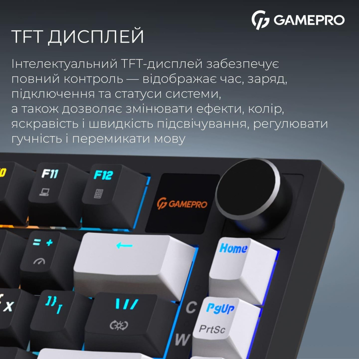 Клавиатура GamePro Asgard Valhalla Pro 75% Rainy switches (MK160B-D-Pro)