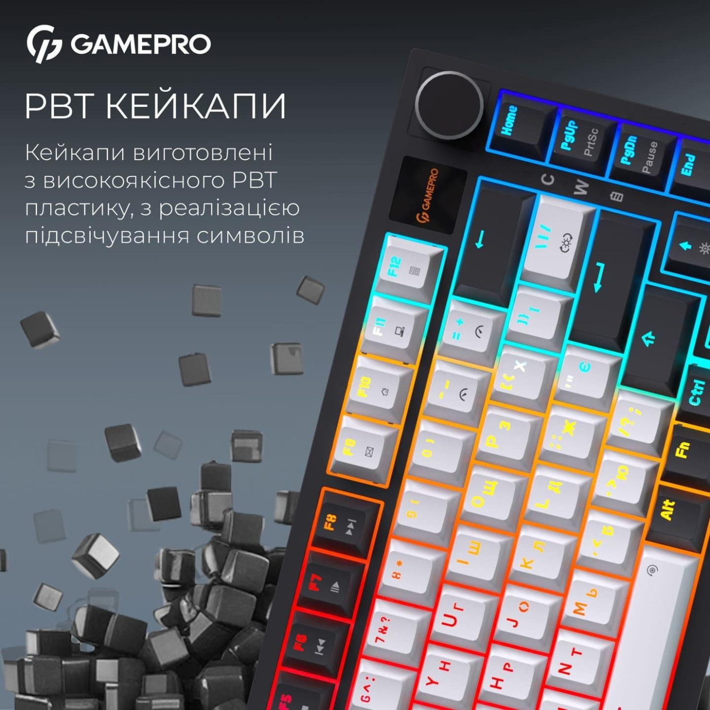 Клавиатура GamePro Asgard Valhalla Pro 75% Rainy switches (MK160W-D-Pro)