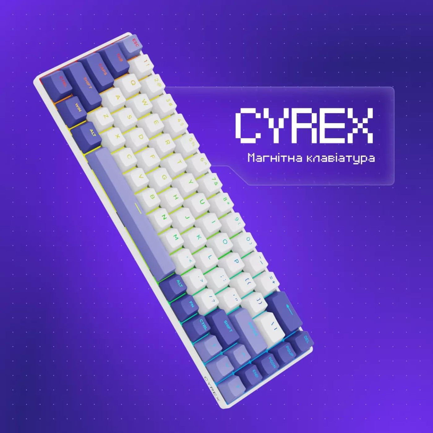 Клавіатура Proove Gaming Cyrex (Ukraine Layout) white/purple (MKCR00022417)