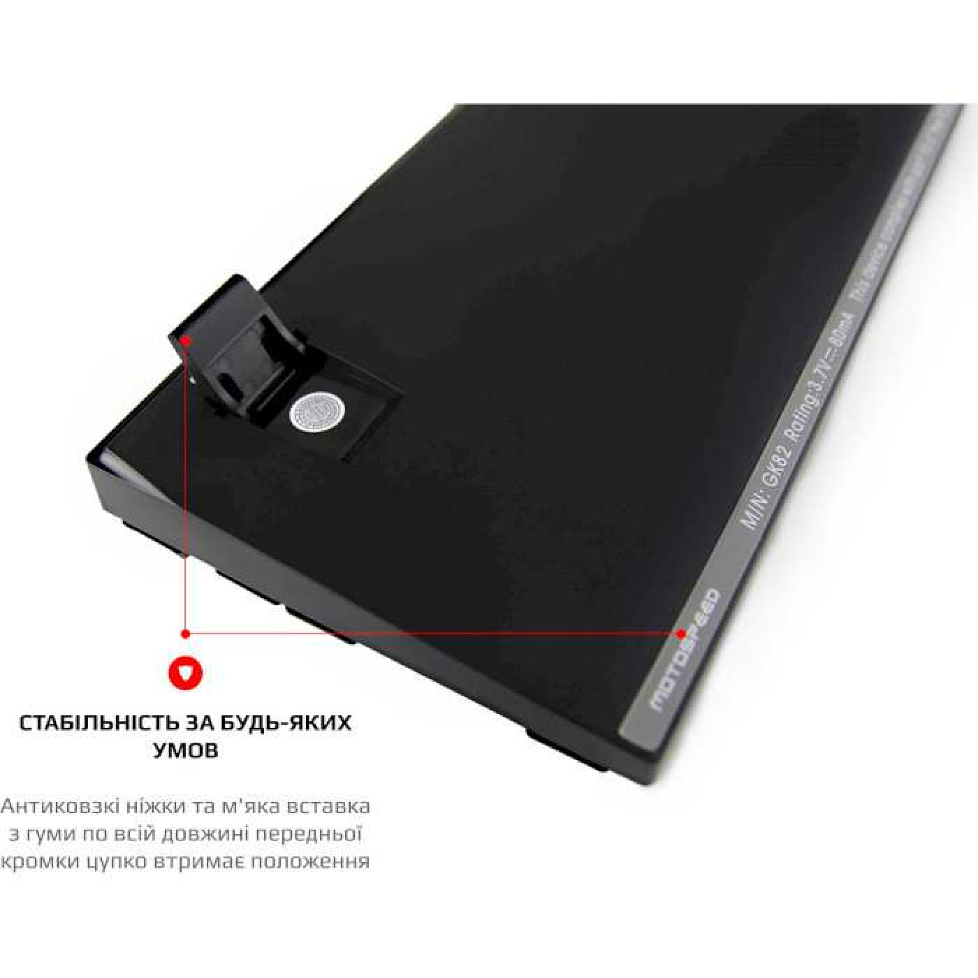 Клавіатура Motospeed GK82 Outemu Blue Black USB (mtgk82bmb)