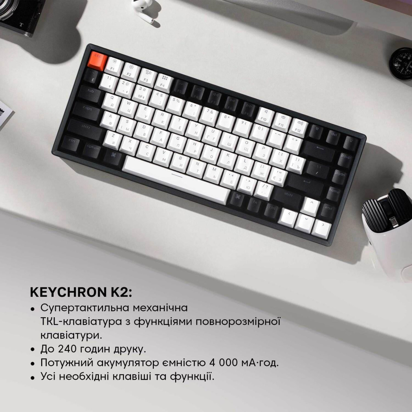 Клавіатура Keychron K2 84 Key Gateron G Pro Red Hot-Swap RGB WL (K2B1H) Black (K2B1H_KEYCHRON) Б/в