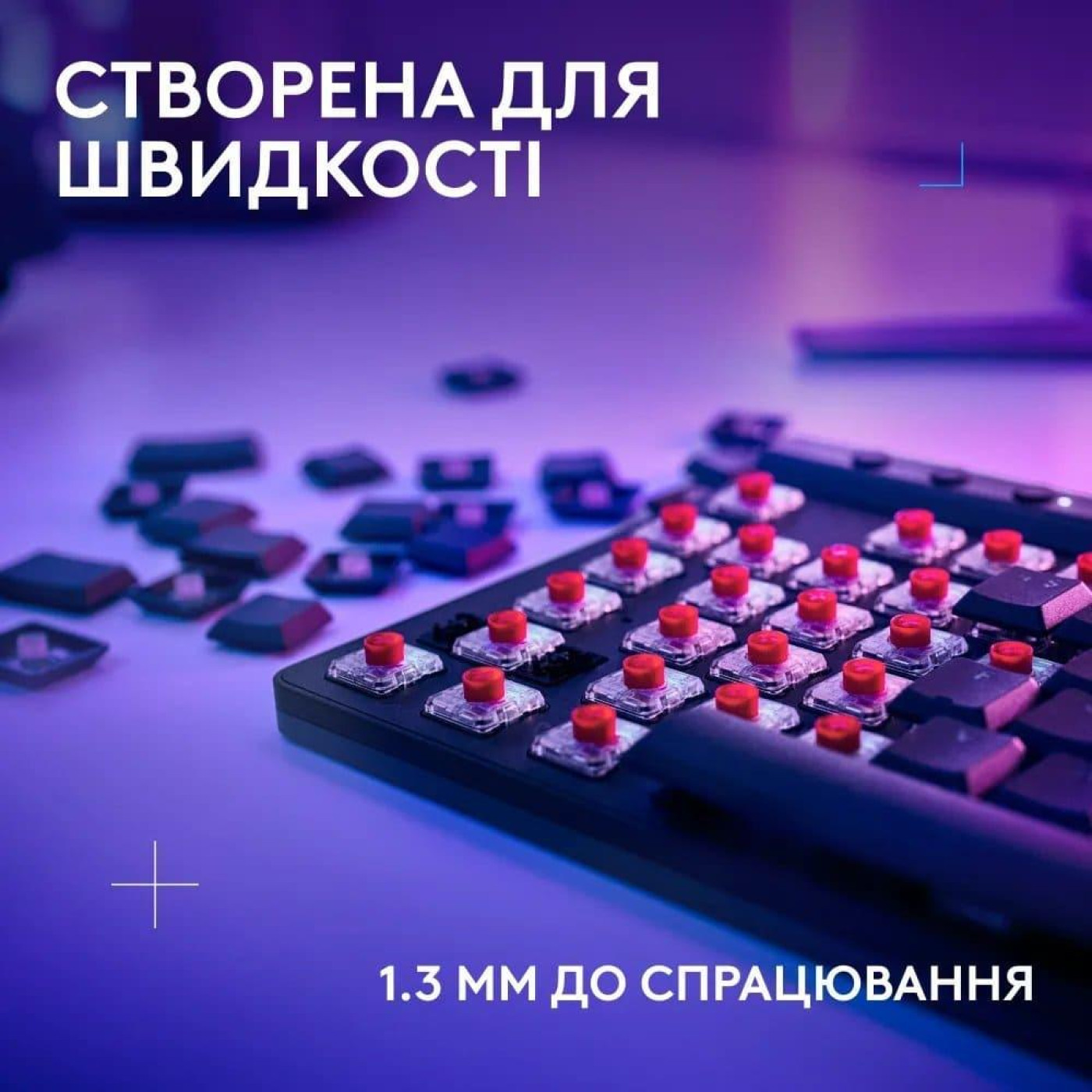Клавиатура Logitech G515 RAPID TKL Linear Wired US Black (920-013861)