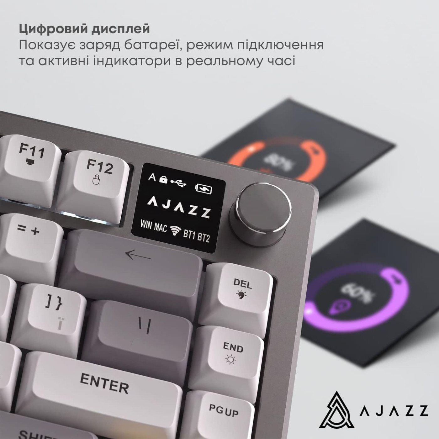 Клавіатура Ajazz AF82 (AF82-GWO)