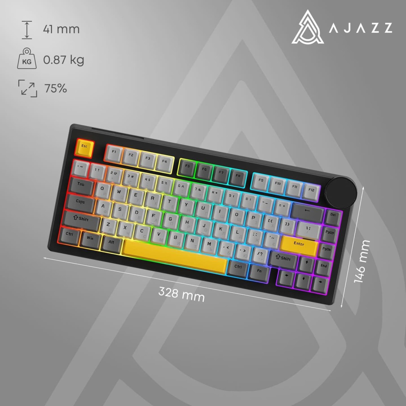 Клавіатура Ajazz AK820 V2 Coconut Flake Switch (AK820-V2-CF-BGY)