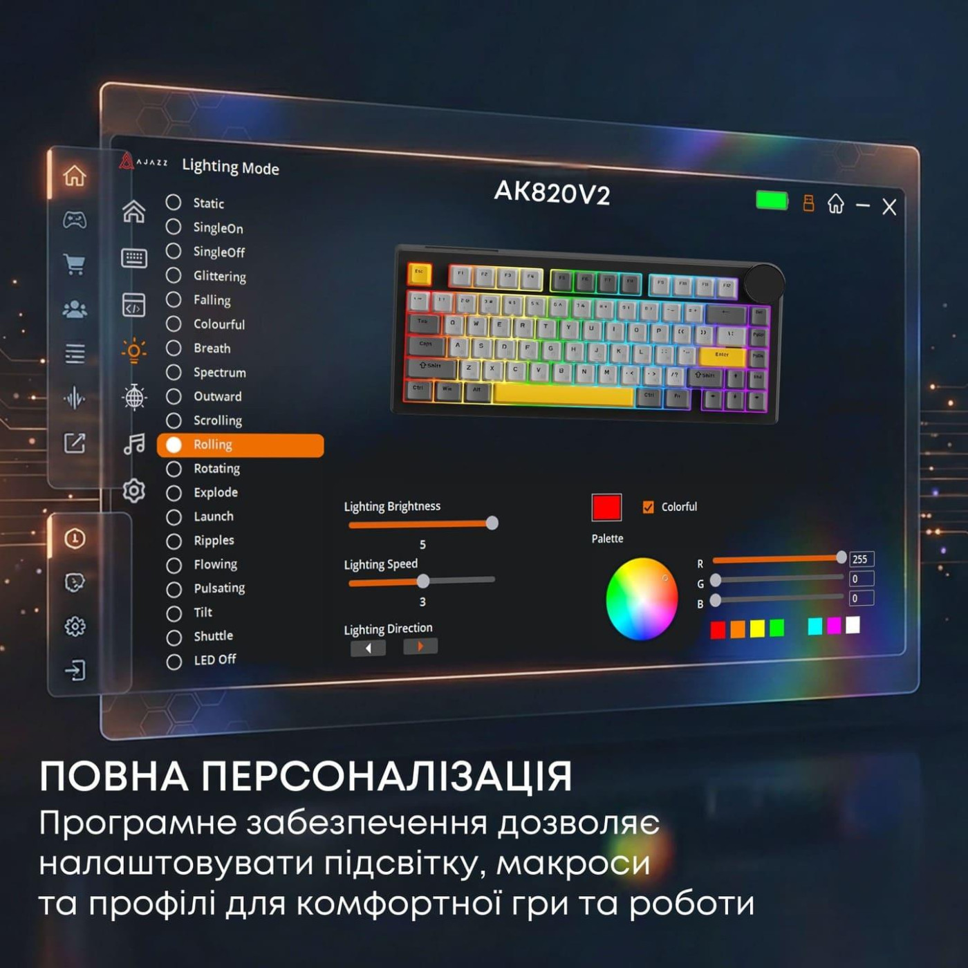 Клавіатура Ajazz AK820 V2 Coconut Flake Switch (AK820-V2-CF-PWB)