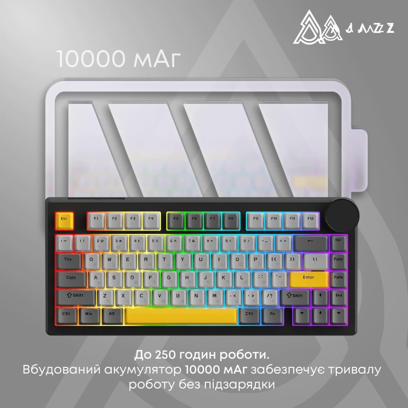 Клавіатура Ajazz AK820 V2 Coconut Flake Switch (AK820-V2-CF-PWB)