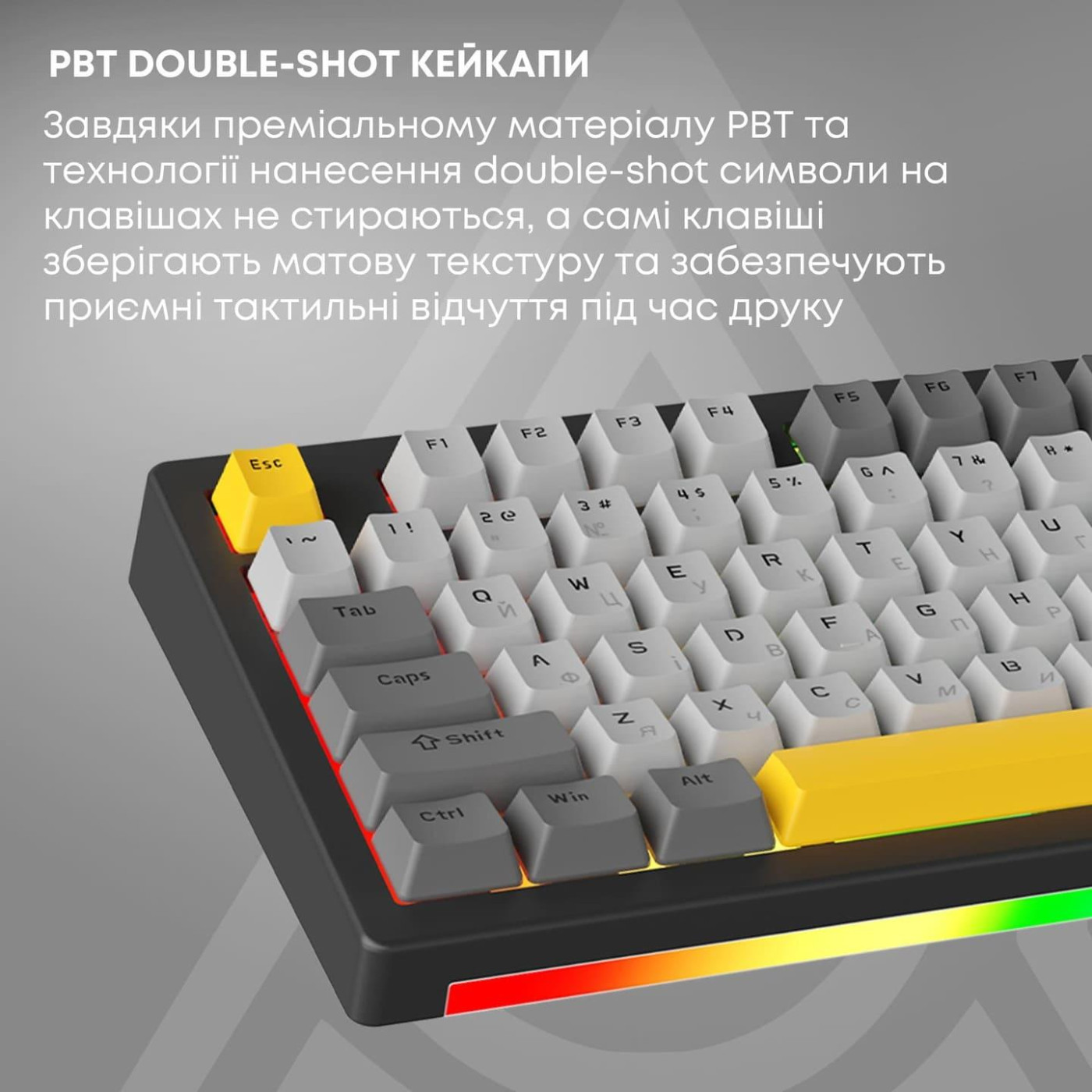 Клавіатура Ajazz AK820 V2 Coconut Flake Switch (AK820-V2-CF-PWB)