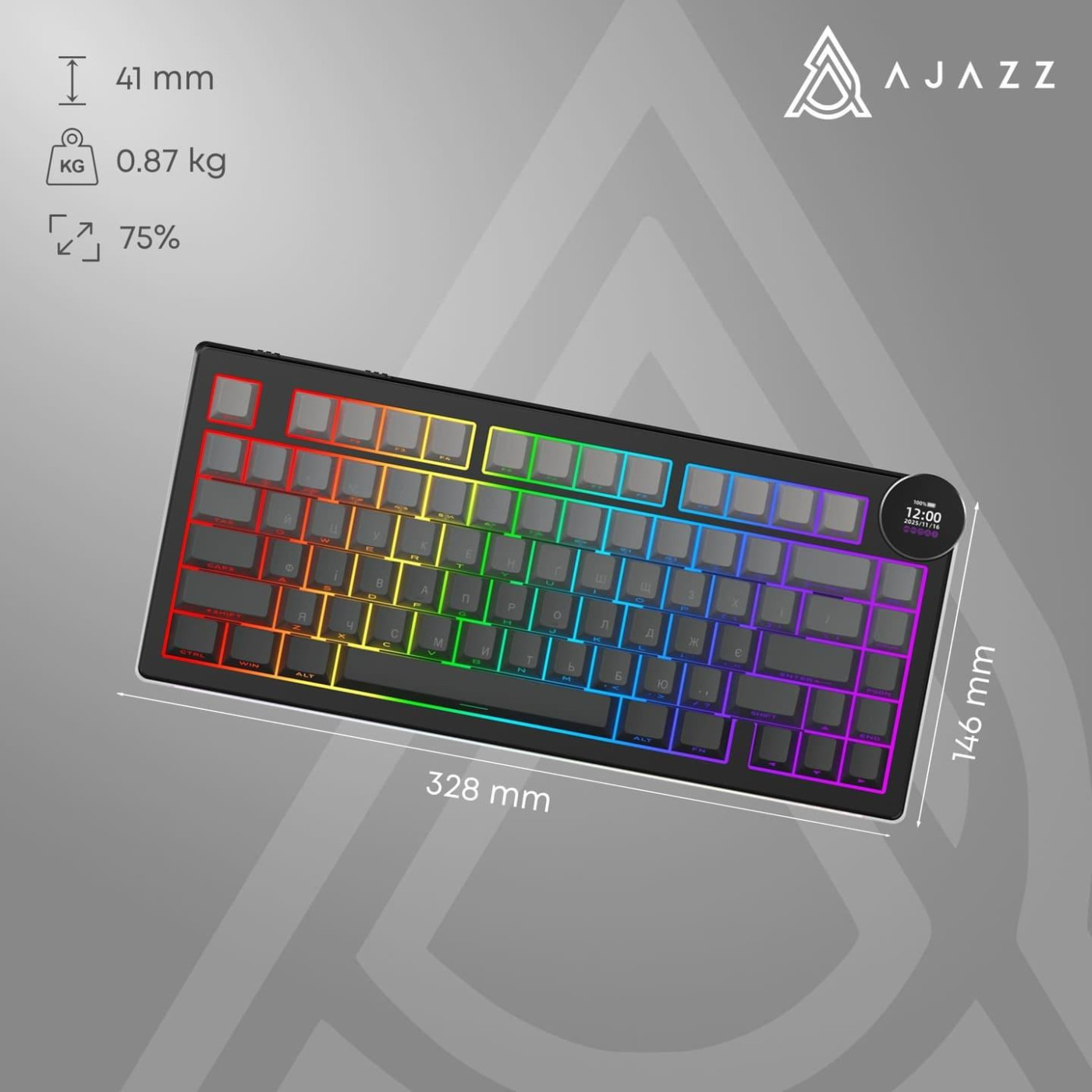 Клавіатура Ajazz AK820 V2 White Peach Switch (AK820-V2-WP-S-BG)