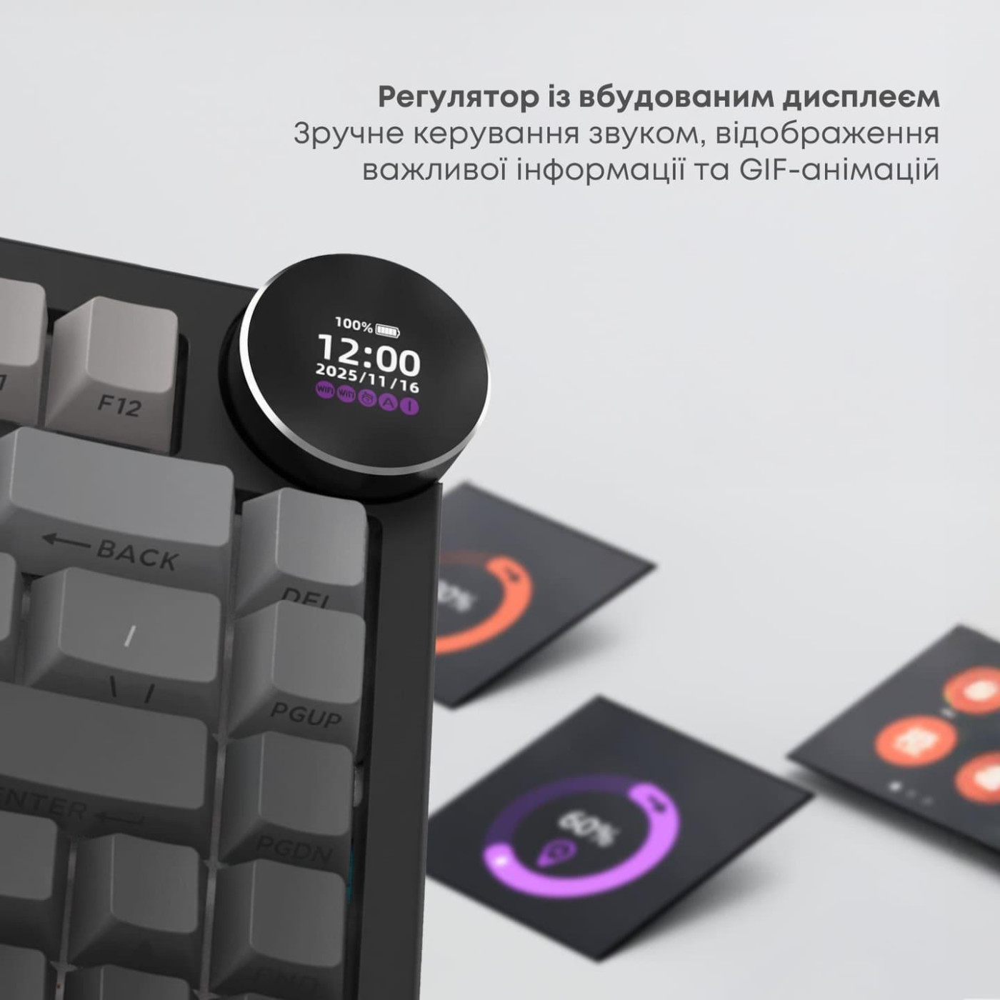 Клавіатура Ajazz AK820 V2 White Peach Switch (AK820-V2-WP-S-BG)