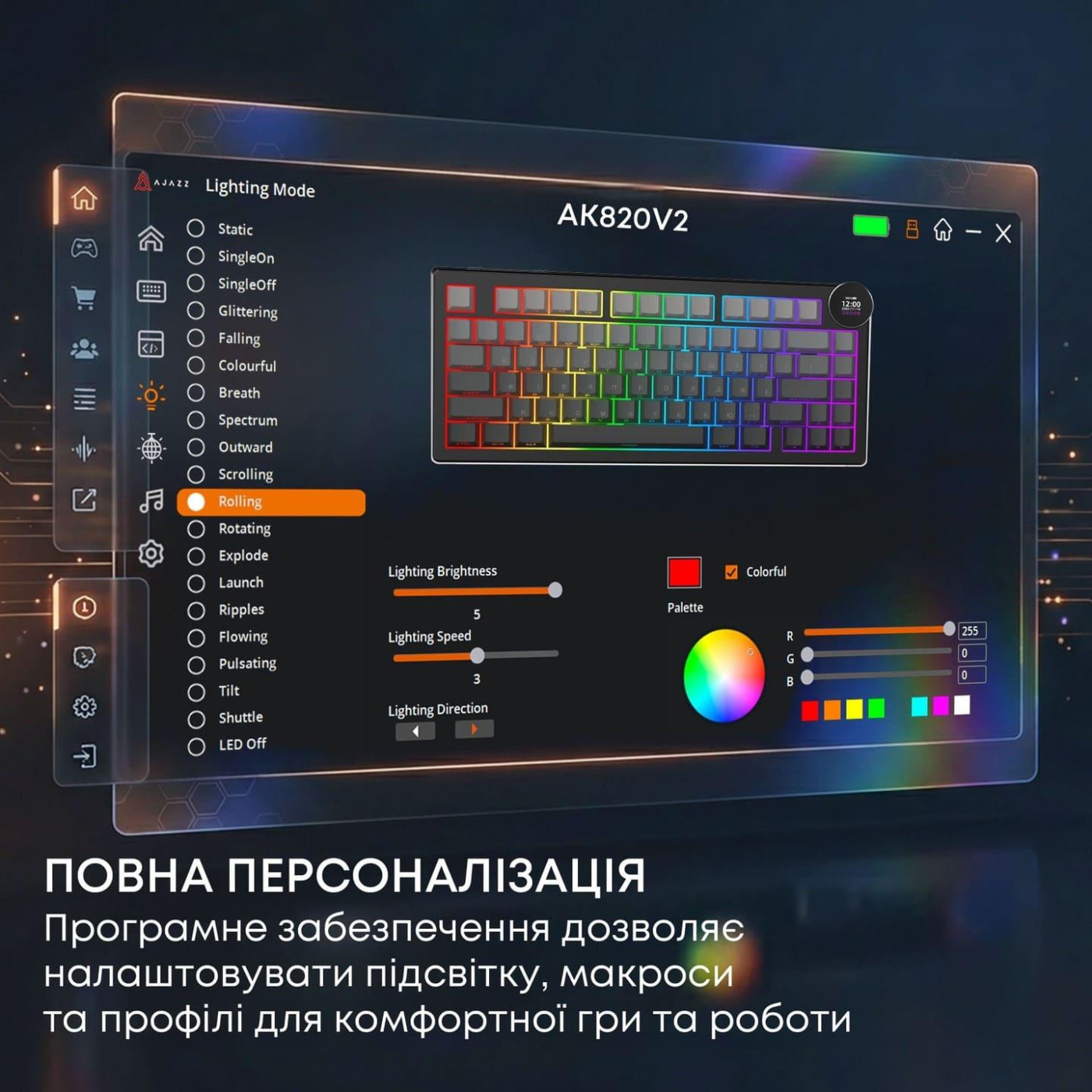 Клавіатура Ajazz AK820 V2 White Peach Switch (AK820-V2-WP-S-W)