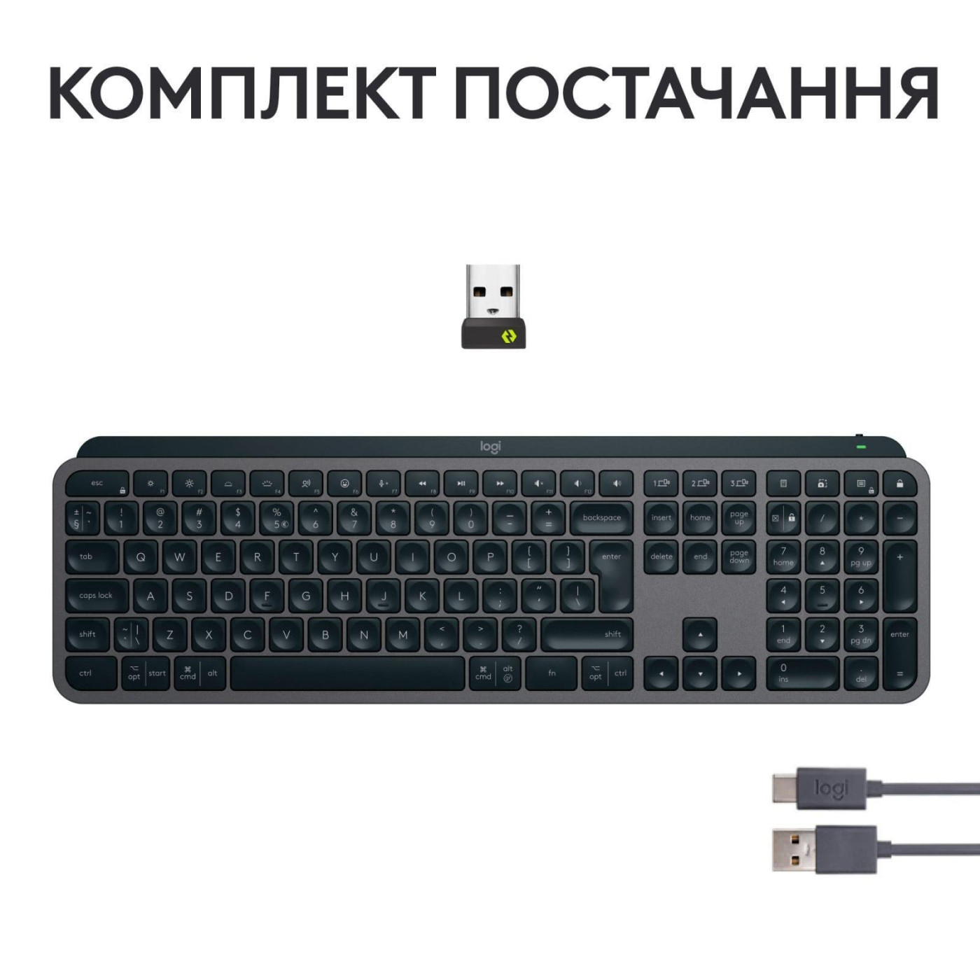 Клавіатура Logitech MX Keys S Wireless Graphite (920-011593)