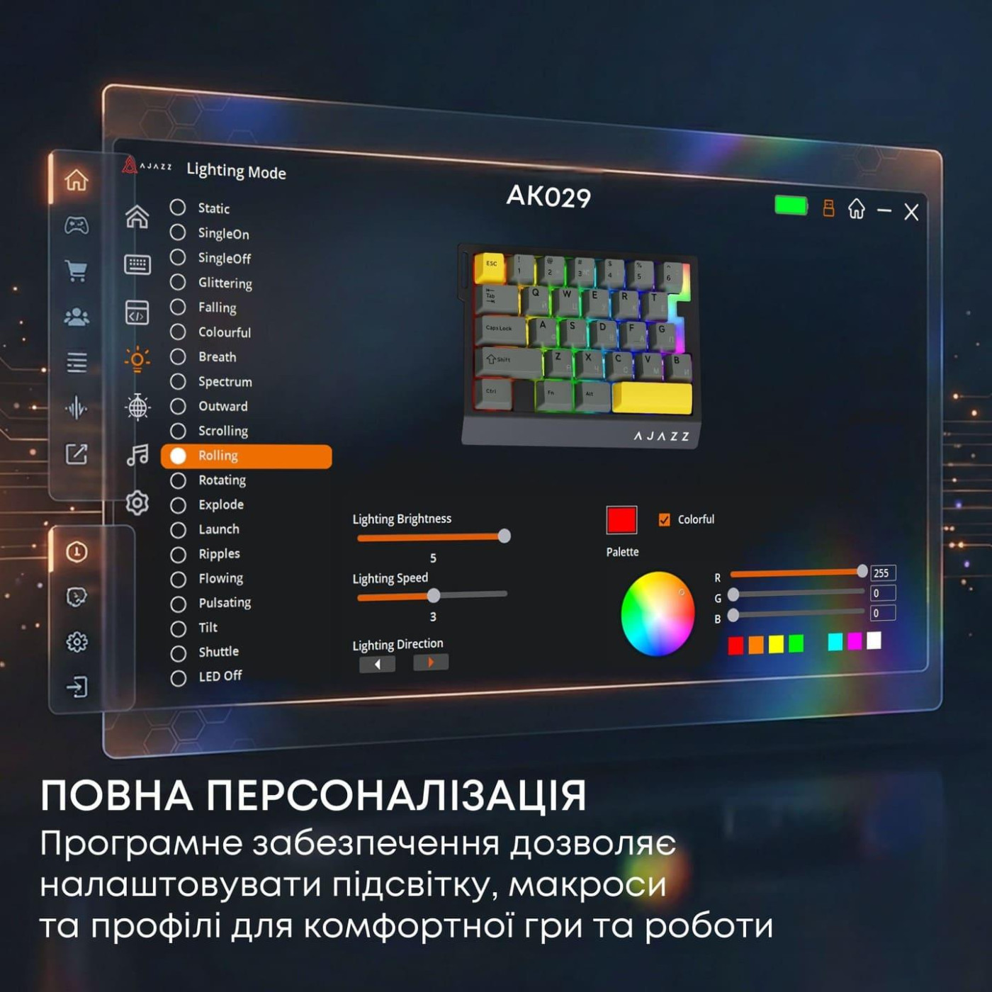 Клавіатура Ajazz AK029 Ice lsland Magnetic Switch (AK029-I-WB)