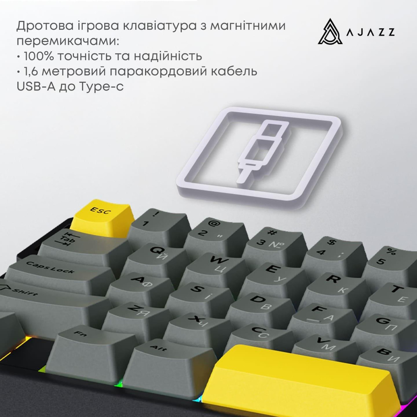 Клавіатура Ajazz AK029 Ice lsland Magnetic Switch (AK029-I-WB)