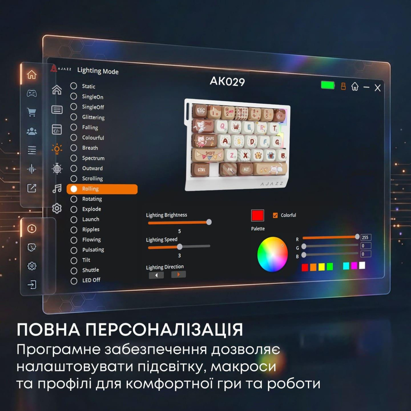 Клавіатура Ajazz AK029 Meow Magnetic Switch (AK029-M-Y)