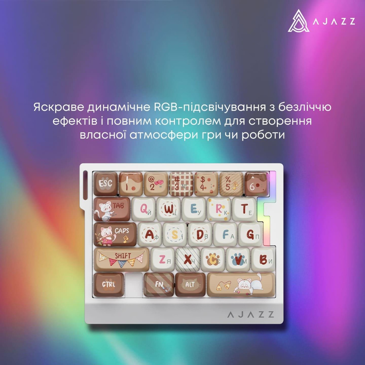 Клавіатура Ajazz AK029 Meow Magnetic Switch (AK029-M-Y)